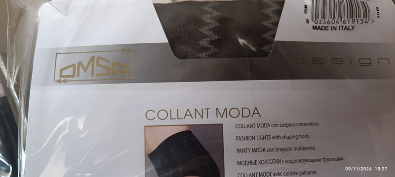 Collant moda OMSA Design Fashion - Shape, marrone carnico fantasia, taglia 4L. 20 Den. 60g.