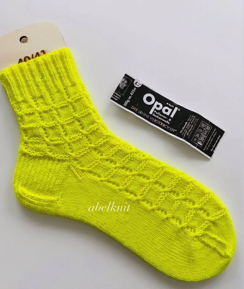 Opal Uni Violett