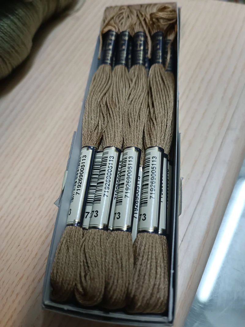 Scatola da 12 matassine mouliné Anchor, cotone100%. 50g.