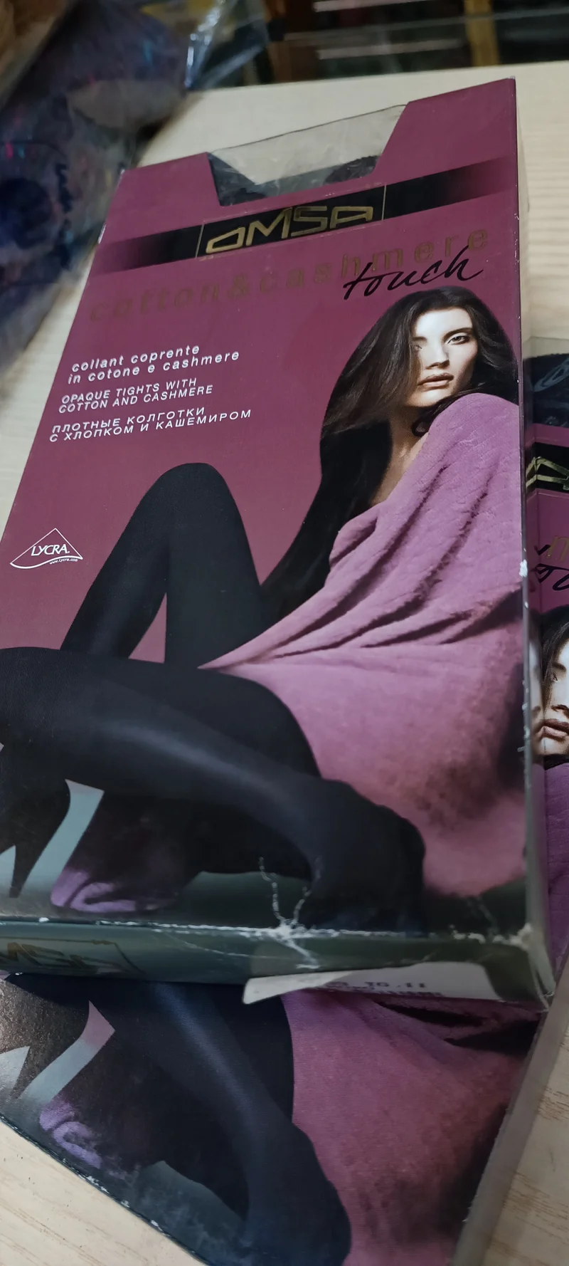 Collant coprente in cotone e cashmere touch OMSA, colore moro, taglia II. 50 g.