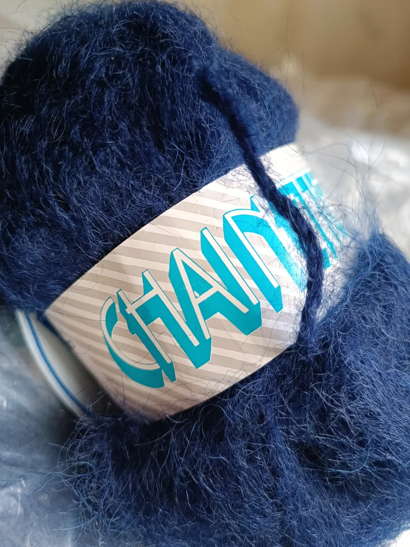 Chainette Riabella, due confezioni di blu,misto lana 60°, 1 kg.