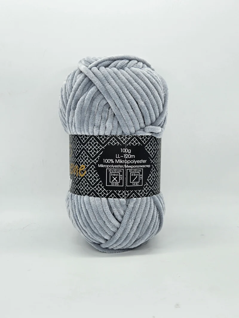Ciniglia Grigio Scuro 100gr