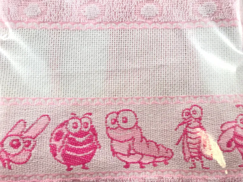 Completo 2pz il mio nome