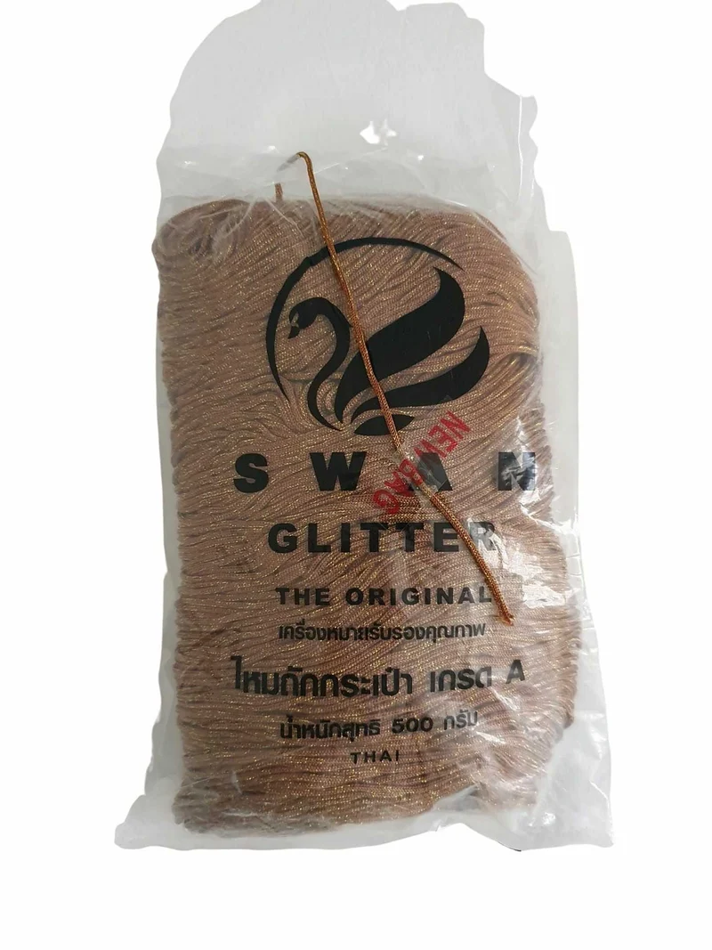 Confezione di Cordoncino Swan Black Thai per confezionare Borse Hand Made 500gr