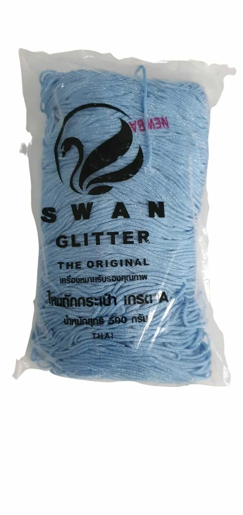 Confezione di Cordoncino Swan Black Thai per confezionare Borse Hand Made 500gr