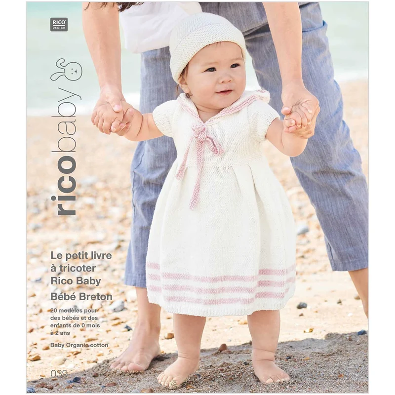 Rico Catalogue Baby 039 Organic Cotton