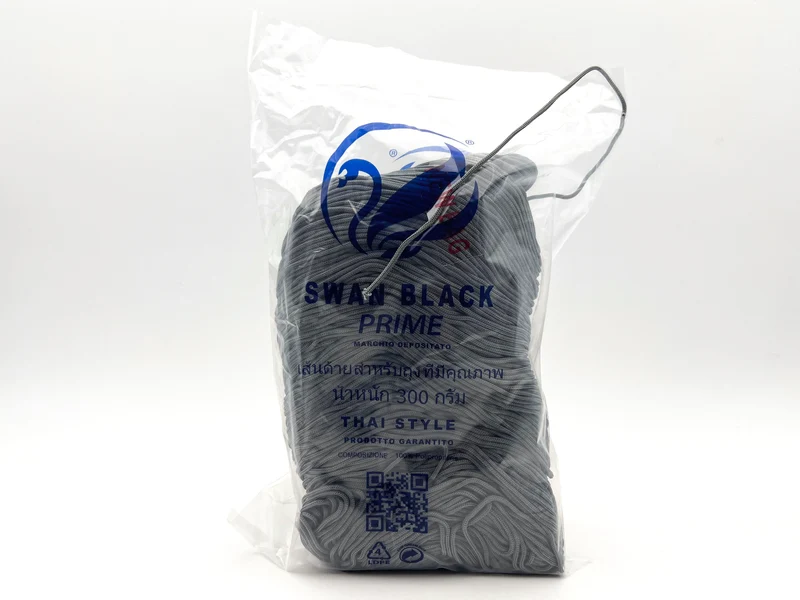 Cordino swan black prime | cf 300 gr | borse e uncinetto