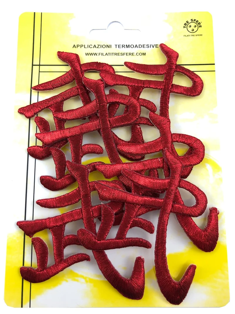Applicazioni termoadesive lettere orientali