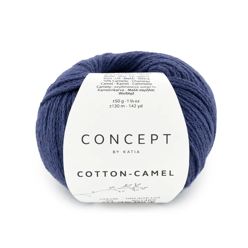 Cotton Camel - 50 gr