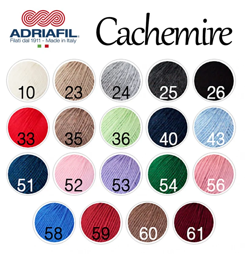 Cachemire – 25gr