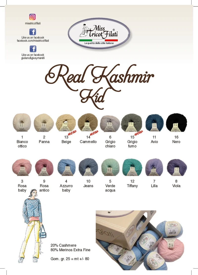 Real Kashmir Kid - 25 gr