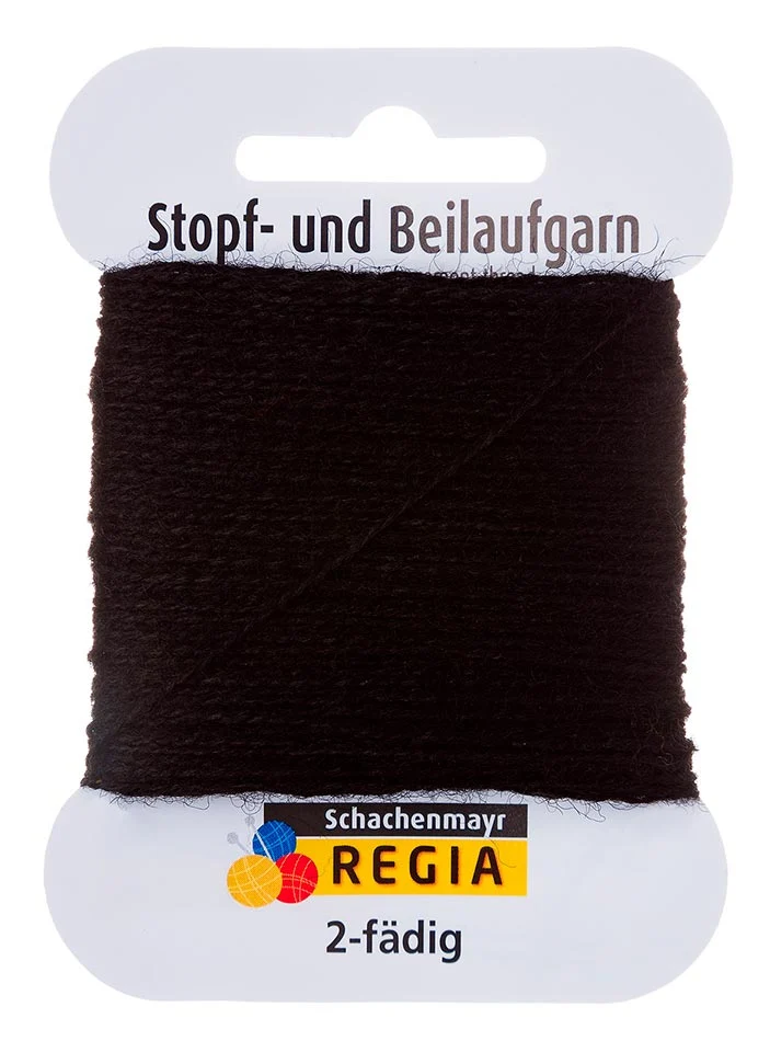 Schachenmayr Stopf- und Beilaufgarn 2-fädig schwarz (02066)