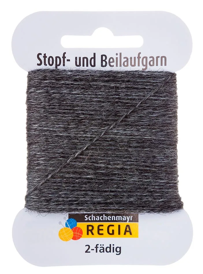 Schachenmayr Stopf- und Beilaufgarn 2-fädig mittelgrau meliert (00044)