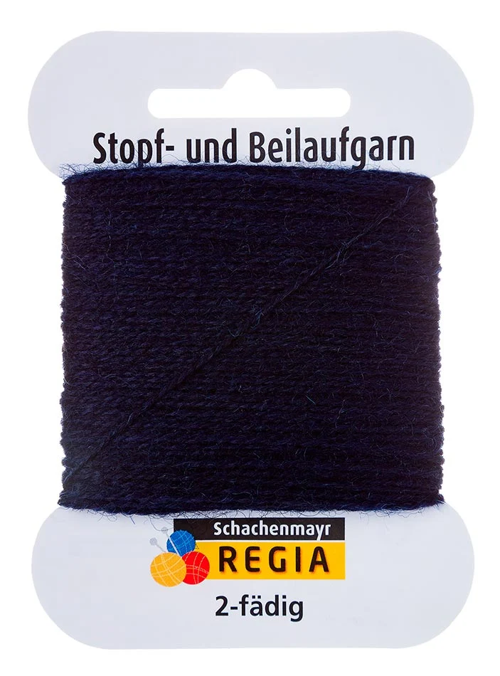 Schachenmayr Stopf- und Beilaufgarn 2-fädig marine (00324)