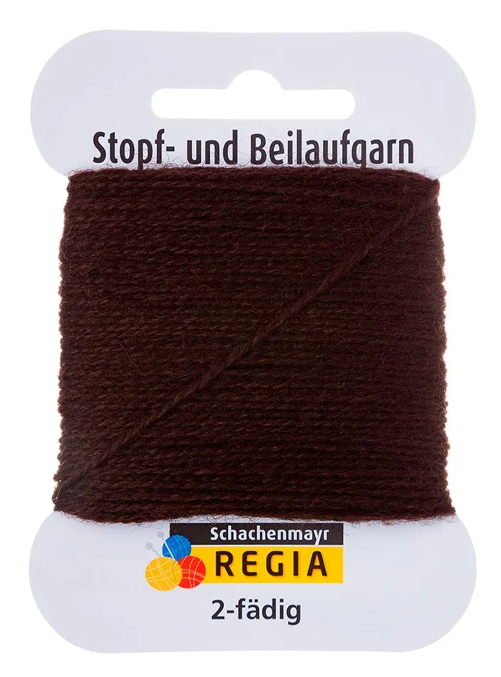 Schachenmayr Stopf- und Beilaufgarn 2-fädig mocca (02905)