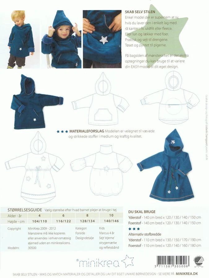 Minikrea - Kapuzenpullover 30500